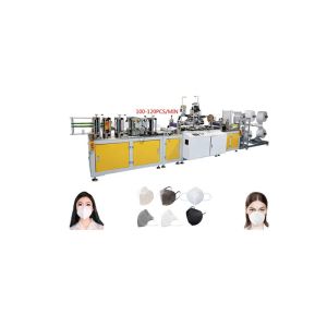 Buy cheap 3D FFP2 N95 KN95 Face Mask Making Machine 120 Pcs/Min from wholesalers