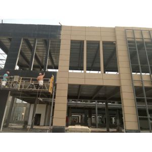 Buy cheap Waterborne Stone Look Paint Stone Like Coating for Exterior Wall from wholesalers