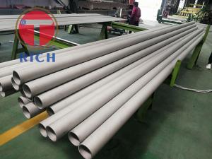 Quality Super Duplex A789 A790 UNS S31803 Duplex Stainless Steel Pipe for sale