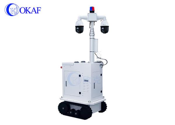 Buy Intelligent Security patrol robot CAN/ serial port control Robot with PTZ camera at wholesale prices