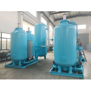 Buy cheap 90-95% Purity Psa Oxygen Generation Plant Small Footprint With 0.1-0.4Mpa from wholesalers