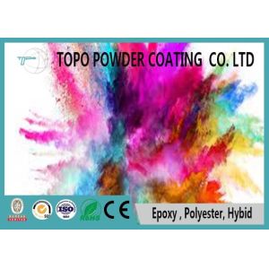 Buy cheap RAL 1036 Pearl Gold Polyester Powder Coating Neon Green Powder Coat For from wholesalers