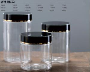 China 290g 380g 460g 560g 730g 770g empty food /cosmetic Cylinder Straight Wall Round PET Plastic Jars Wide Mouth Bottle on sale