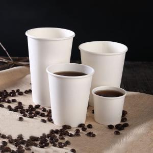 Quality Double Wall Disposable Paper Coffee Cups Paper Cups With Lid for sale