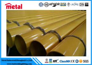 Quality Powder Coated Steel Tube API 5L GRADE X42 MS PSL2 3LPE 1.8 - 22 Mm Thickness for sale