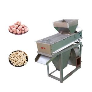 Quality Commercial Nut Roasting Machine Red Skin Peanut Peeling Machine for sale
