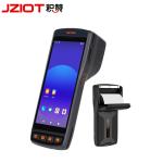 Industrial Android Pda Terminal NFC 2D QR Code Scanner Reader Handheld Pda With