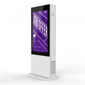 Quality Freestanding Digital Outdoor Advertising Screen Display Anti Explosion 32 inch 43 inch for sale