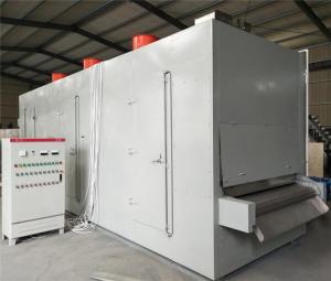 China vegetable drying machine, onion slices drying machine, cabbage drying machine on sale