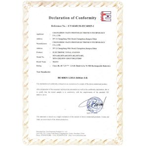 Shanghai Magcach Technology Co.Ltd Certifications