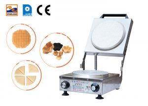 Quality Small Unbonded Golden Ice Cream Cone Oven Cone Machine With One Year Warranty for sale