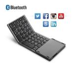 Foldable Bluetooth Keyboard,ABS Portable Mini Keyboard with Touchpad for IOS