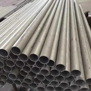 Quality DN10-DN2000 SS Round Tube High Tensile Strength Stainless Steel Plumbing Pipe for sale