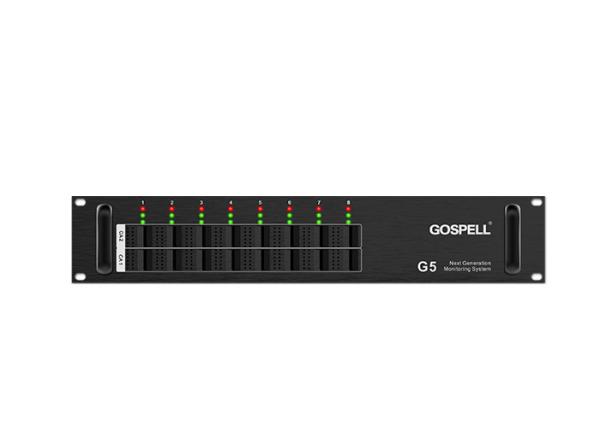 Buy G5-T Next Generation Digital TV Monitoring System 1 Gbit Flash Support Screen Segmentation at wholesale prices