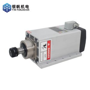 Quality Lightweight 3.5kw Square Air Cooled CNC Spindle Motor for Wood Cutting Machine Weight KG 8 for sale