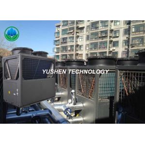 Buy cheap High Efficiency Residential Air Source Heat Pump With Intelligent Management from wholesalers