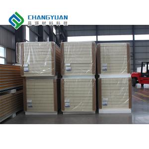 China 50mm PU Sandwich Wall Panel Polyurethane Structural Insulated Panels Lightweight on sale