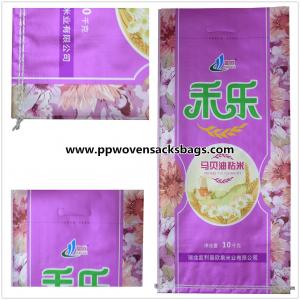 Quality 10kg Laminated Woven Polypropylene Bags / Rice Packaging Bags with Handle for sale