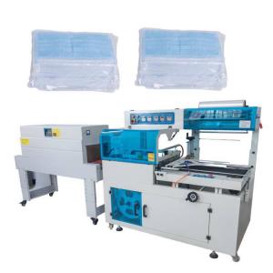 Quality Full Automatic Face Mask Packing Machine Disposable Medical Face Mask Packing Machine for sale