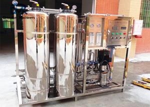Quality High Efficiency Water Treatment System Ro Water Purifier For Industrial Use for sale