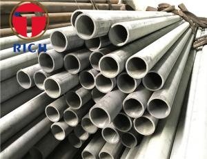 Quality Non Alloys Steel Structural Steel Pipe Seamless Circular Tubes For Construction for sale