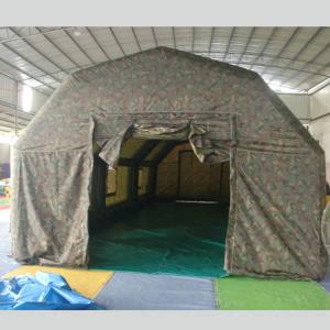 Quality Flame Resistant 0.6mm PVC Inflatable Military Tents for sale