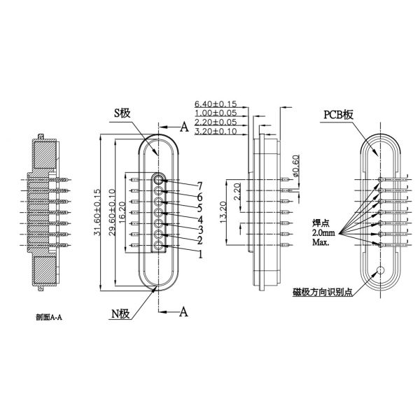 Right angle 7 pin pogo magnetic connector male and female spring pin connector