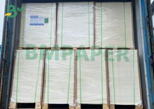 Quality Cupp1s Paper 200gsm 300gsm 15pe 20pla Glossy Matt Laminated Film for sale