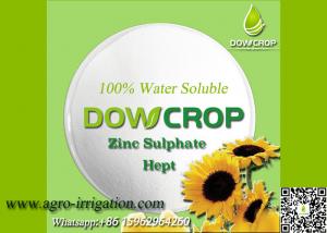 Quality DOWCROP HIGH QUALITY 100% WATER SOLUBLE HEPT SULPHATE ZINC 21% WHITE CRYSTAL MICRO NUTRIENTS FERTILIZER for sale