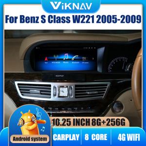 Quality Mercedes Benz S Class W221 Android Head Unit DVD Multimedia Player for sale