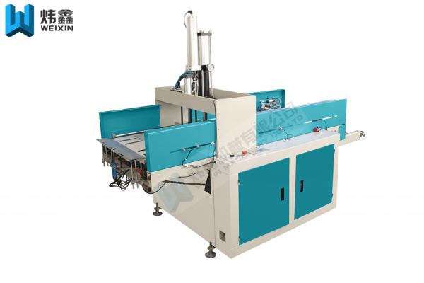 Buy Different Cutting Mould  Non Woven Punching Machine With PLC Control at wholesale prices