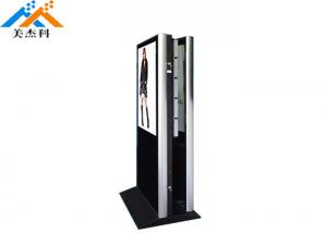Quality 65 Inch 1080P LCD Floor Stand Digital Signage Wifi 4G Free Download Full HD Media Player for sale