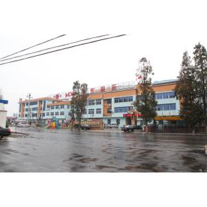 Huadong Entertainment Equipment Co., Ltd.