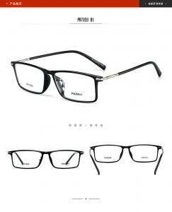 Quality OEM Service Womens Polarized Sunglasses , Popular Ladies Glasses Frames for sale