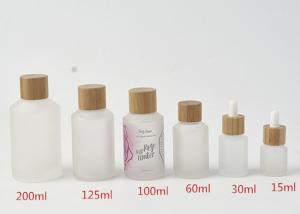 30g 50g Color Coating Frosted Cosmetic Bottles Skincare Bottles And Jars