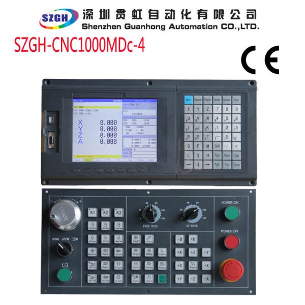 Buy High Speed four Axis CNC Router & Engraving Controller Numerical Control Systems at wholesale prices
