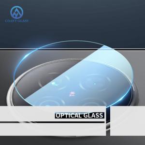 Quality Glass Sheet Window Glass Tempered 6mm Thickness Waterproof Drilling Glass Plate For Surveillance Cameras for sale