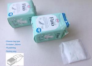 Quality Bilingual Sanitary Napkin Packing Machine With Online Bag Making Device for sale