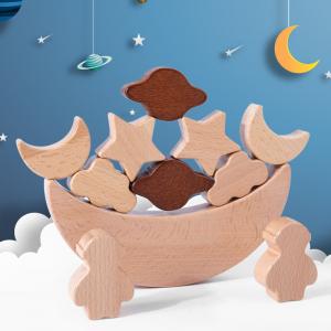 China Montessori Children's Educational Toys Wooden Blocks Stars Moon Stacked Blocks Wooden Toy Diy Baby Balance Training Cons on sale