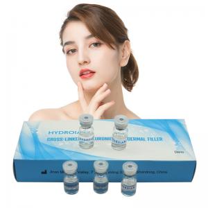 China Anti Wrinkle Facial Dermal Fillers Injectable Cross Linked Hyaluronic Acid Gel on sale