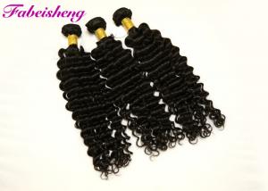 Quality 10-30 100% Virgin Brazilian Hair Deep Wave Human Hair Extension Weave for sale