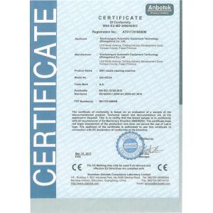 Qinyi Electronics Co.,Ltd QYSMT Certifications