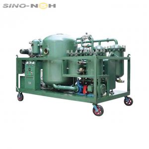 Quality Steam Turbine Oil Purifier Emulsified Lube Oil Purifier 600 - 18000L/H Flow Rate for sale