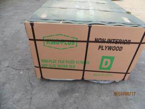 Quality KINGPLUS FILM FACED PLYWOOD,BROWN film faced plywood for construction.manufacture direct sell film faced plywood with Hi for sale