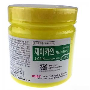 China Korea numbing cream 500g for microneedling treatment on sale