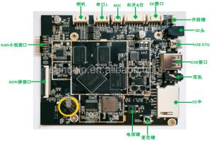 Android 12 Embedded ARM Board for Up to 8K Video Encoding Support 1000M Wired Network Network