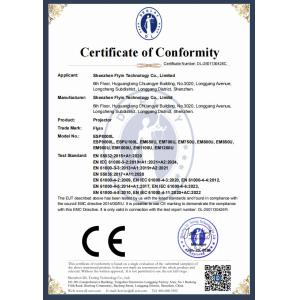 Shenzhen Flyin Technology Co.,Limited Certifications