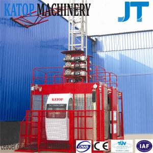 Quality China Katop factory supply A quality hoist SC200/200 2t construction hoist for sale for sale