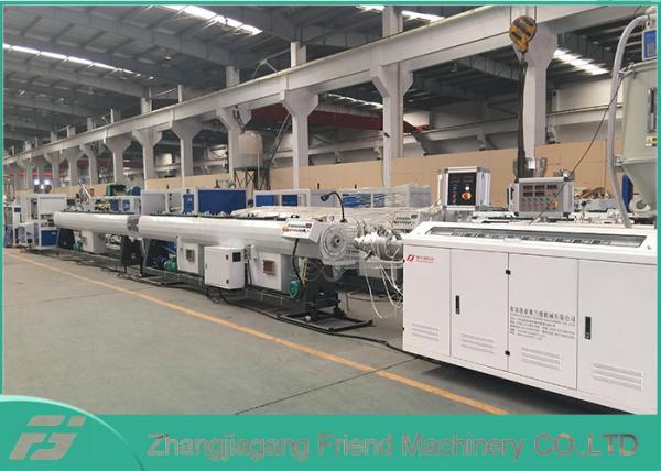 Buy 50~110 HDPE Pipe Extrusion Line HDPE Pipe Making Machine High Productivity at wholesale prices