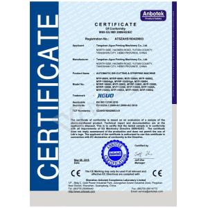 Sino Jiguo Machinery Co., Ltd. (Tangshan Jiguo Printing Machinery Co., Ltd. ) Certifications